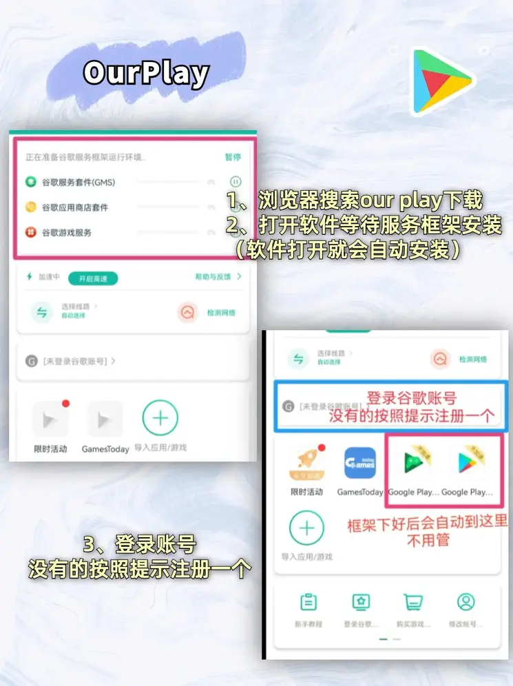 55世纪|网站首页截图1